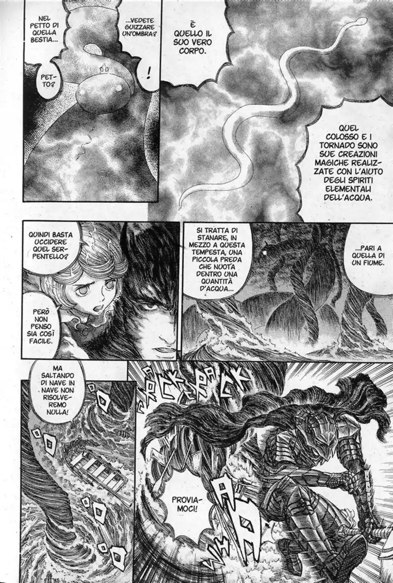 Berserk Capitolo 273 page 6