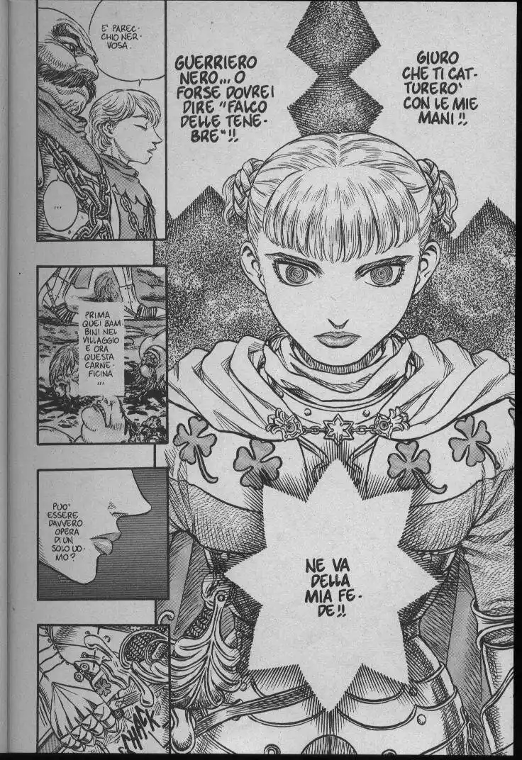 Berserk Capitolo 111 page 8