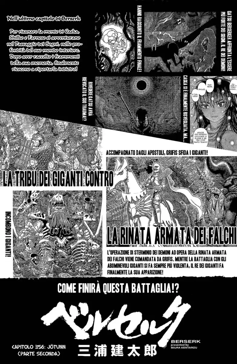 Berserk Capitolo 356.5 page 2