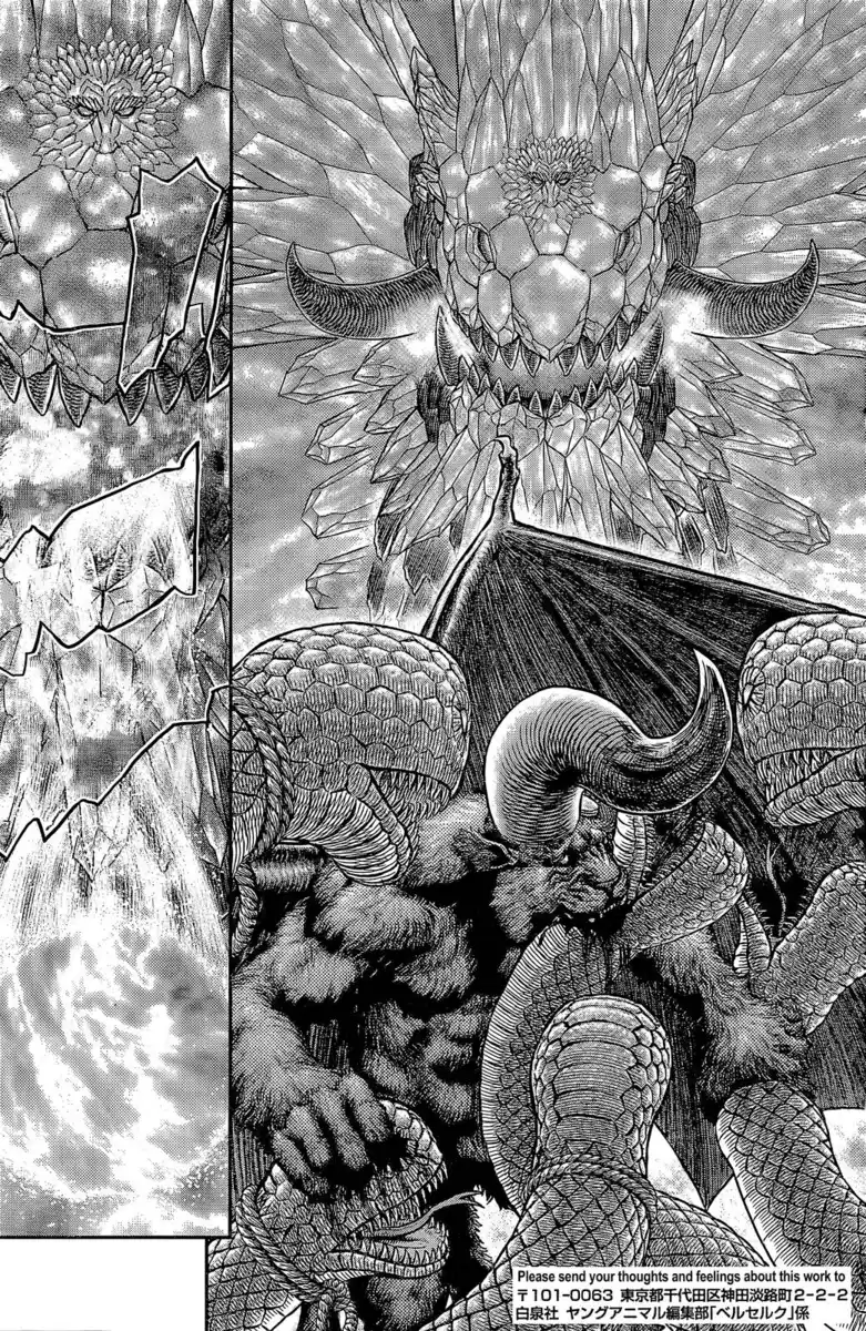 Berserk Capitolo 356.5 page 7