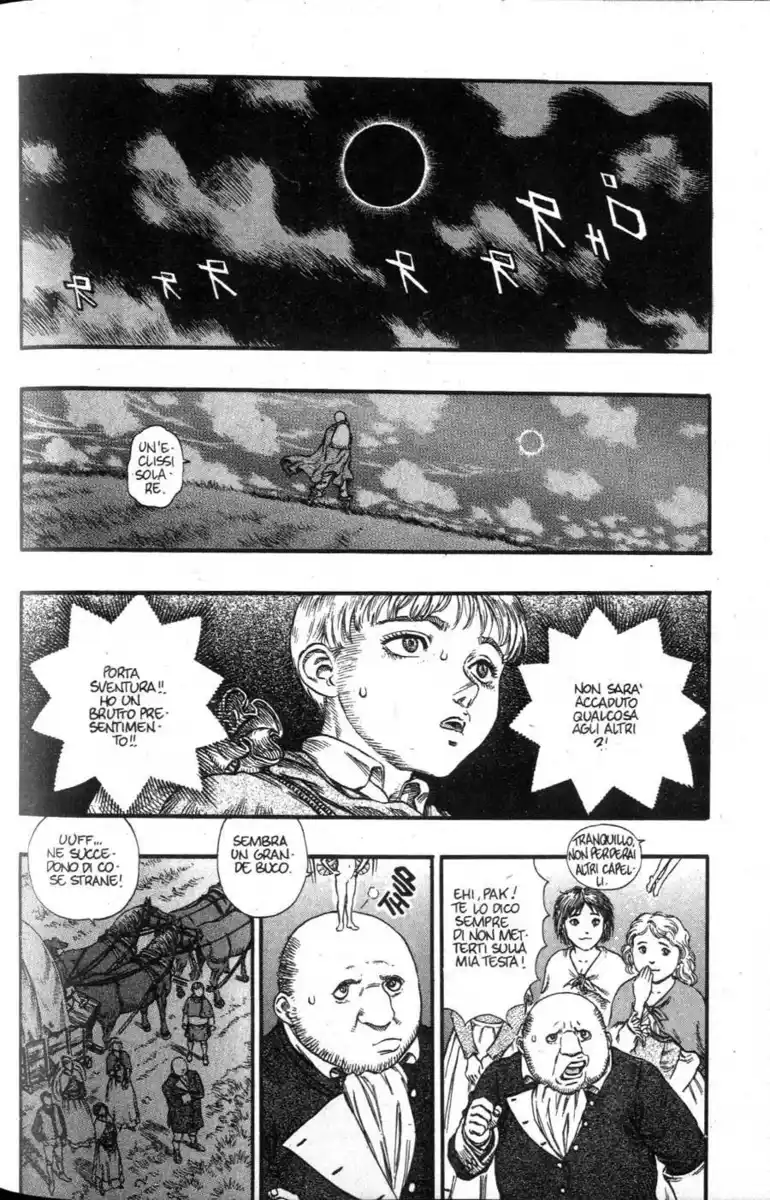 Berserk Capitolo 74 page 7