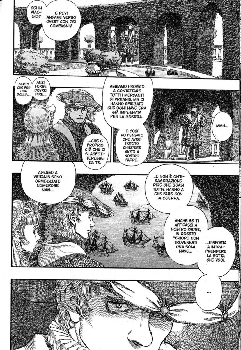 Berserk Capitolo 252 page 15