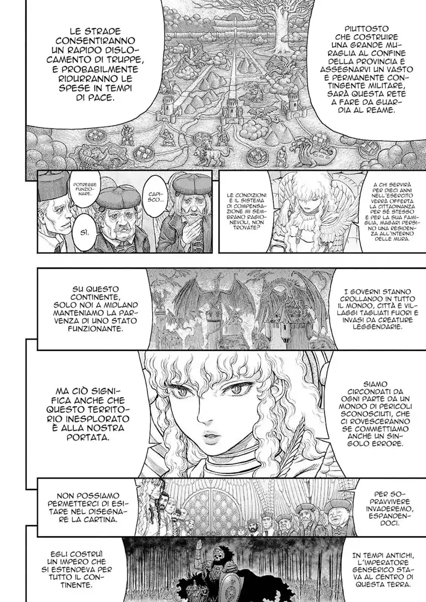 Berserk Capitolo 358 page 14