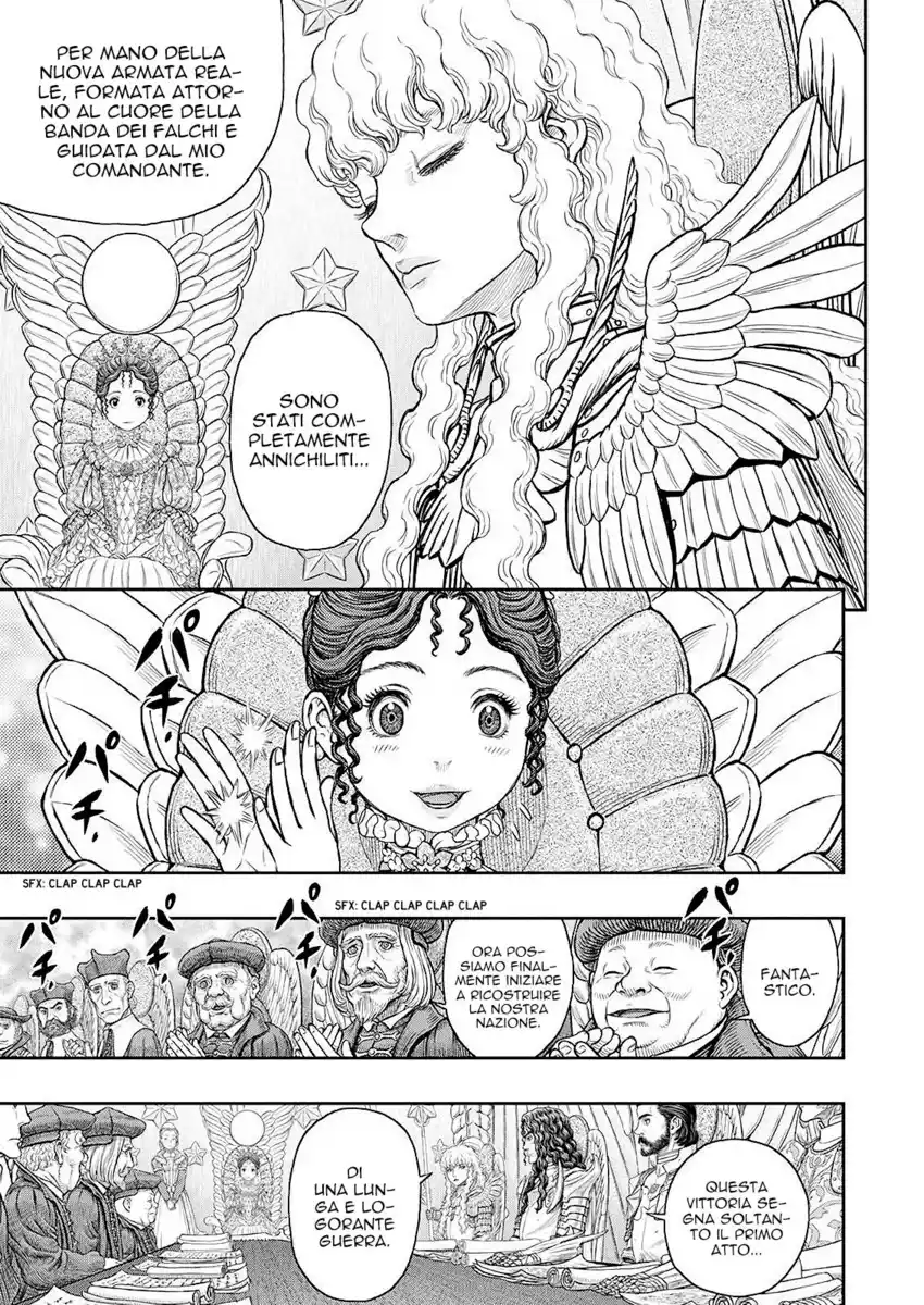 Berserk Capitolo 358 page 5