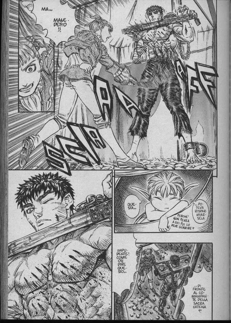 Berserk Capitolo 121 page 11