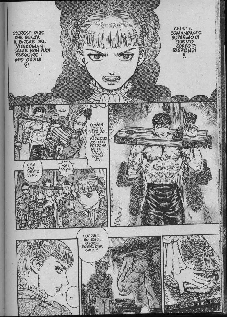 Berserk Capitolo 121 page 4