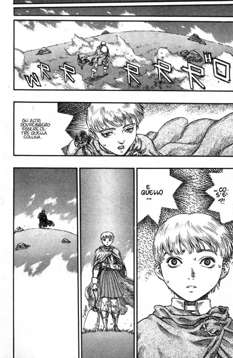 Berserk Capitolo 79 page 17