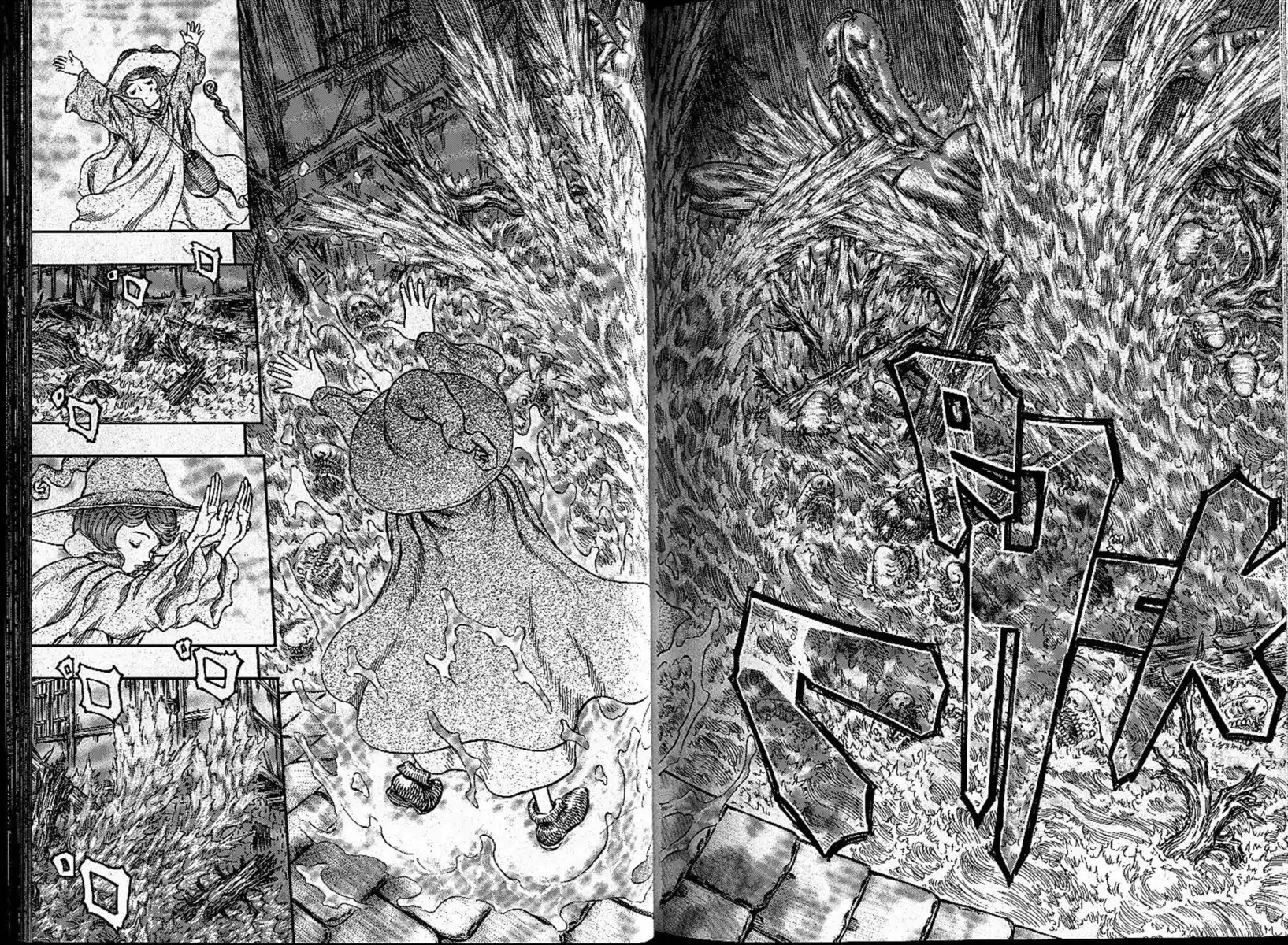 Berserk Capitolo 213 page 14