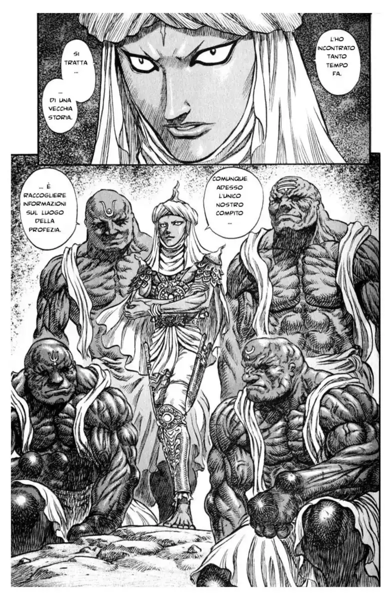 Berserk Capitolo 134 page 16