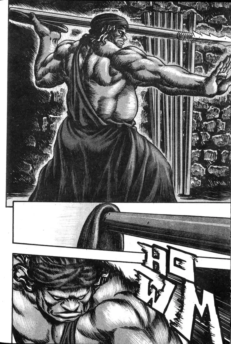 Berserk Capitolo 57 page 14