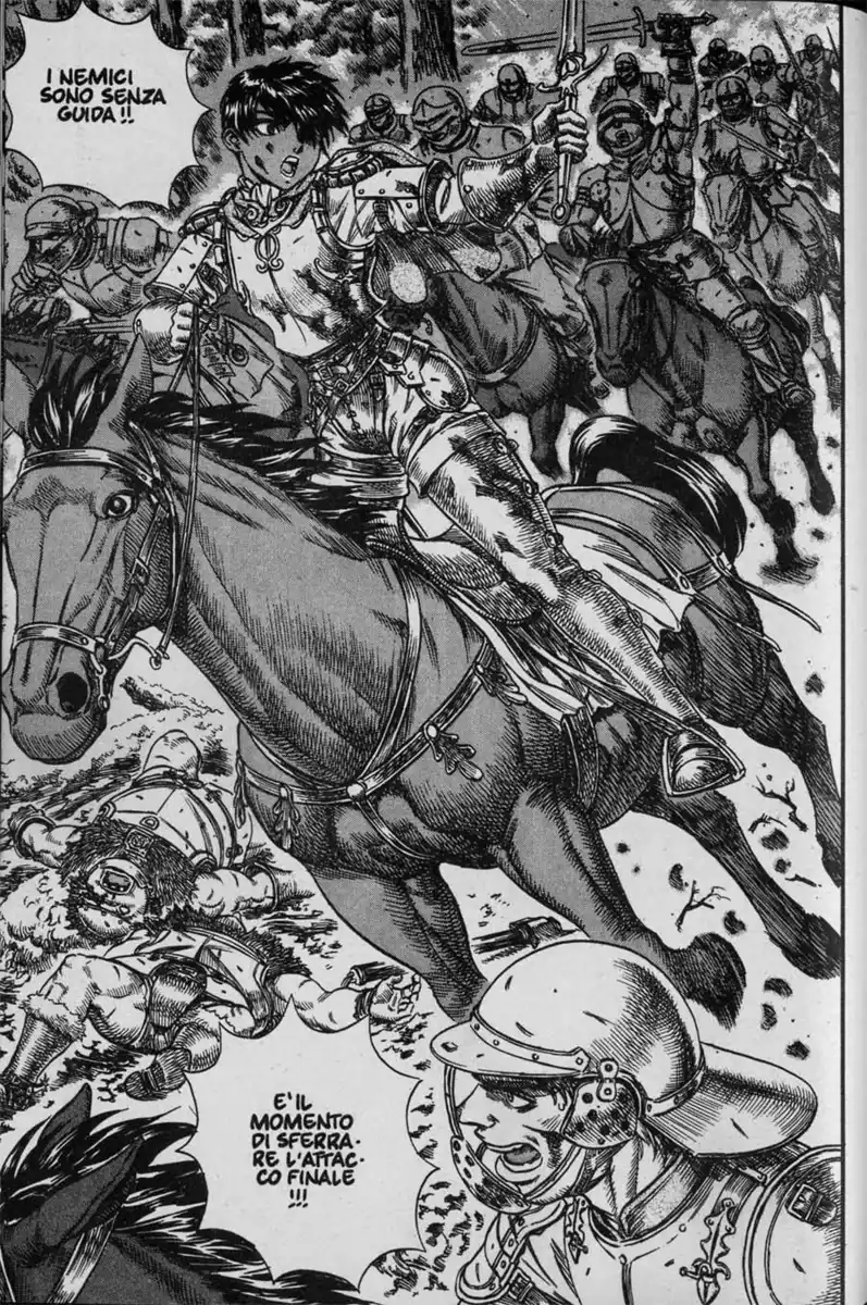 Berserk Capitolo 63 page 4