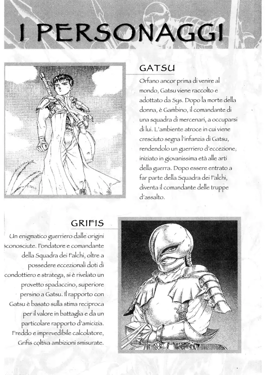 Berserk Capitolo 17 page 20