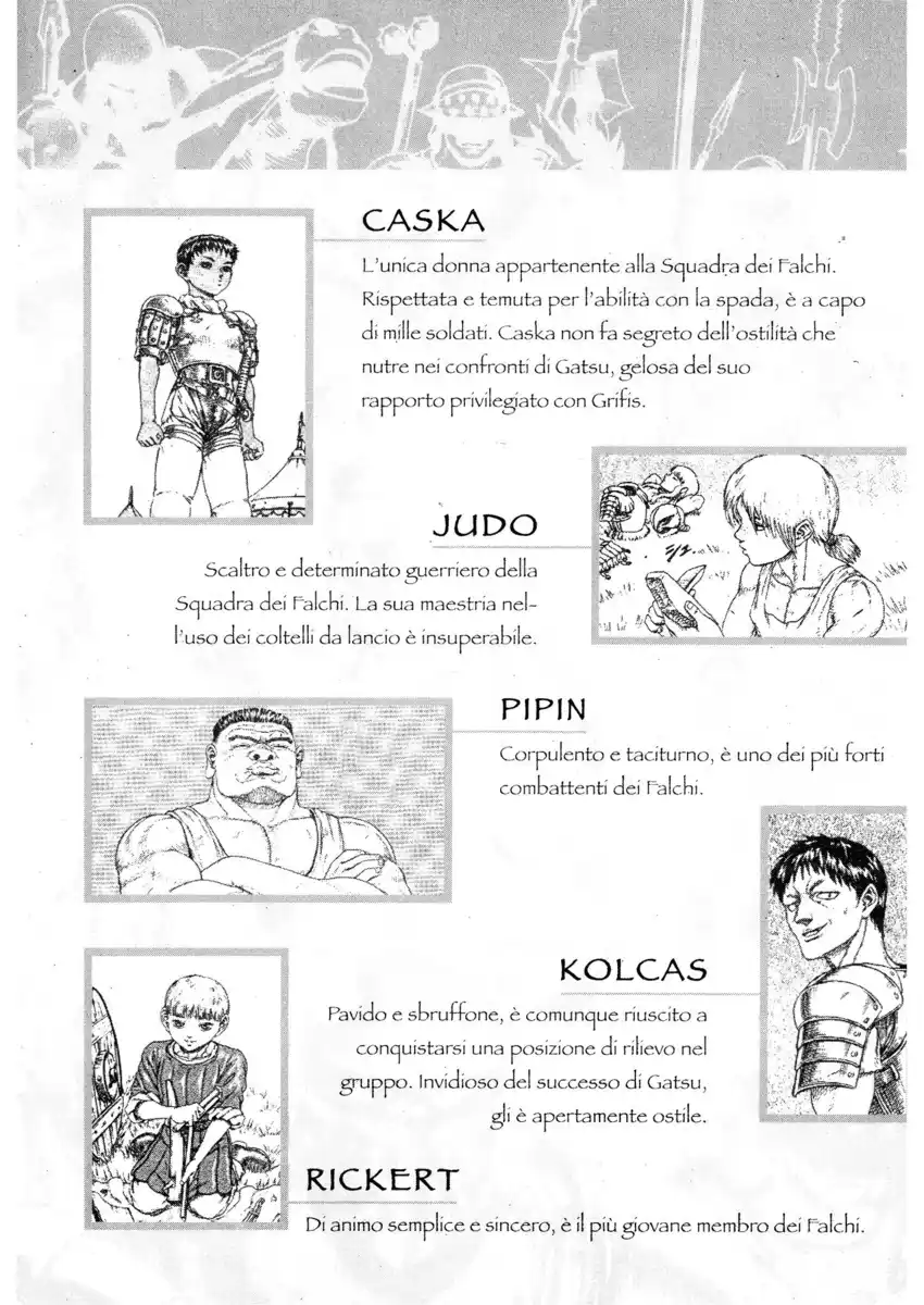 Berserk Capitolo 17 page 21