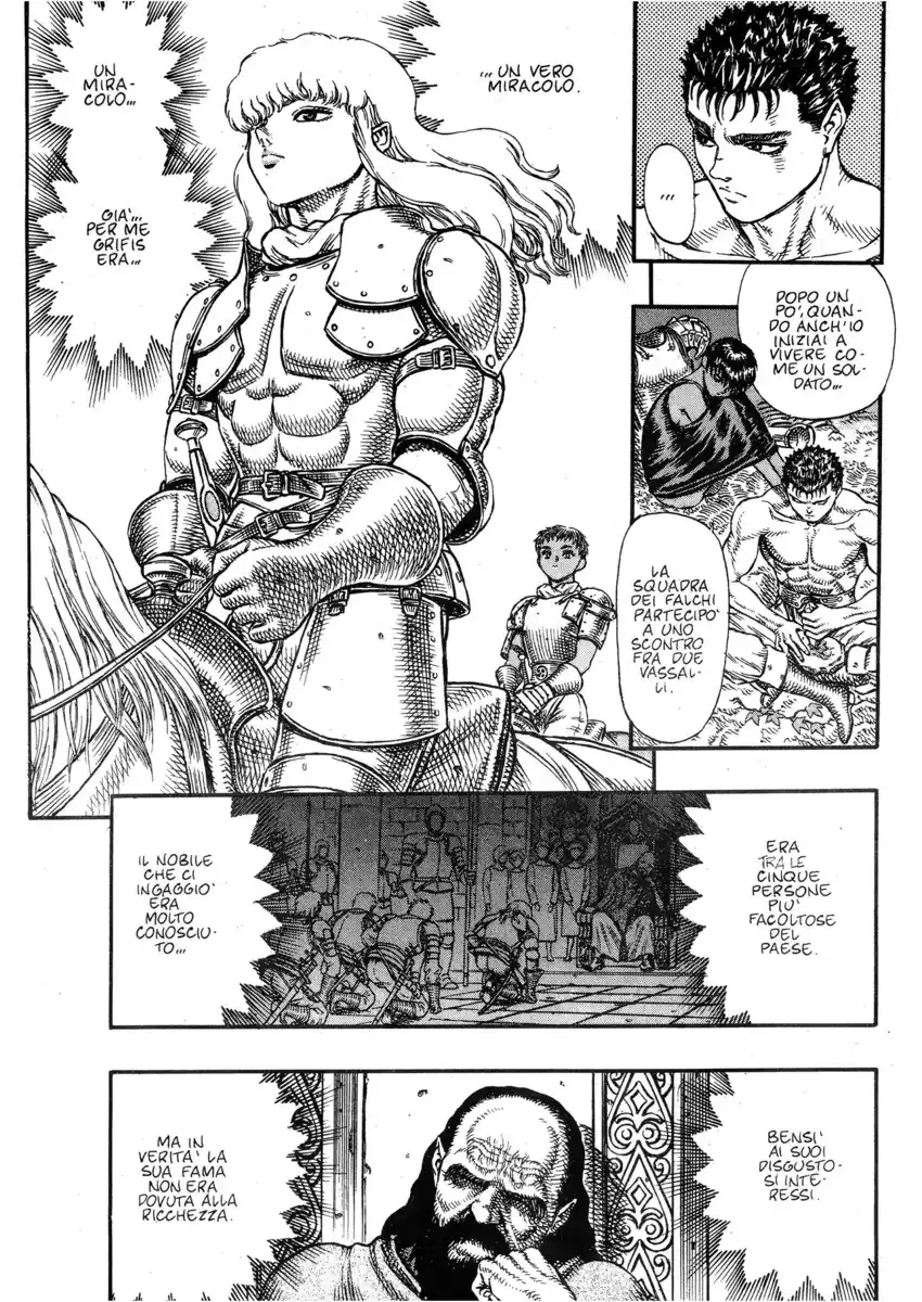 Berserk Capitolo 17 page 27