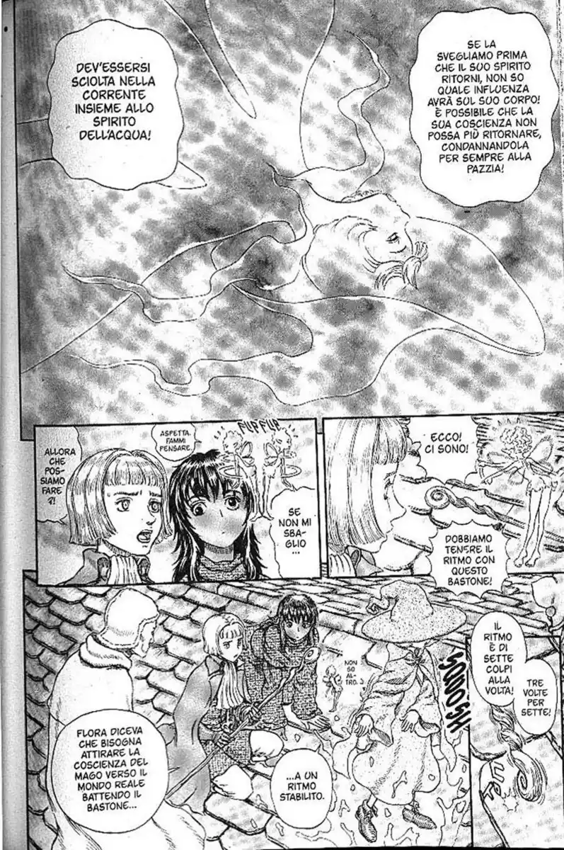 Berserk Capitolo 214 page 8