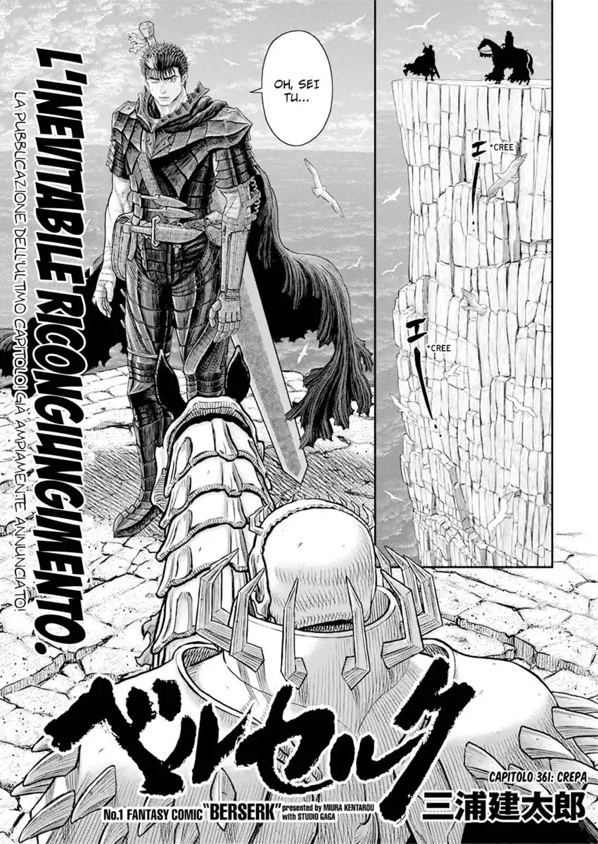 Berserk Capitolo 361 page 2