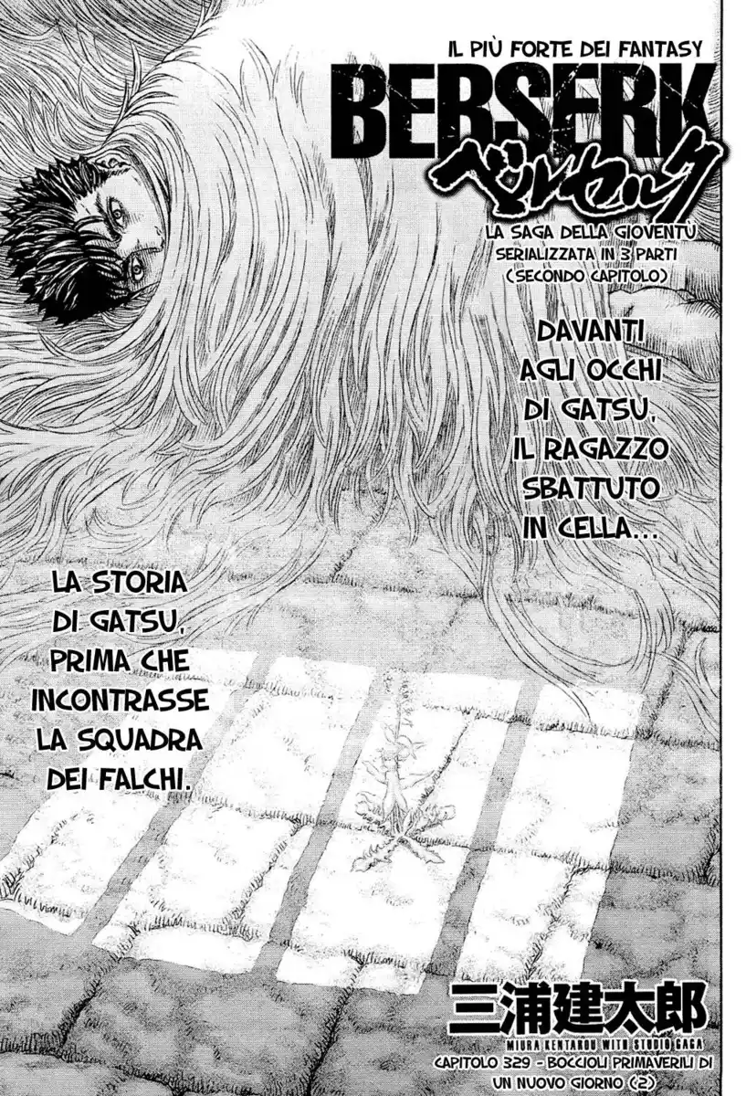 Berserk Capitolo 329 page 2