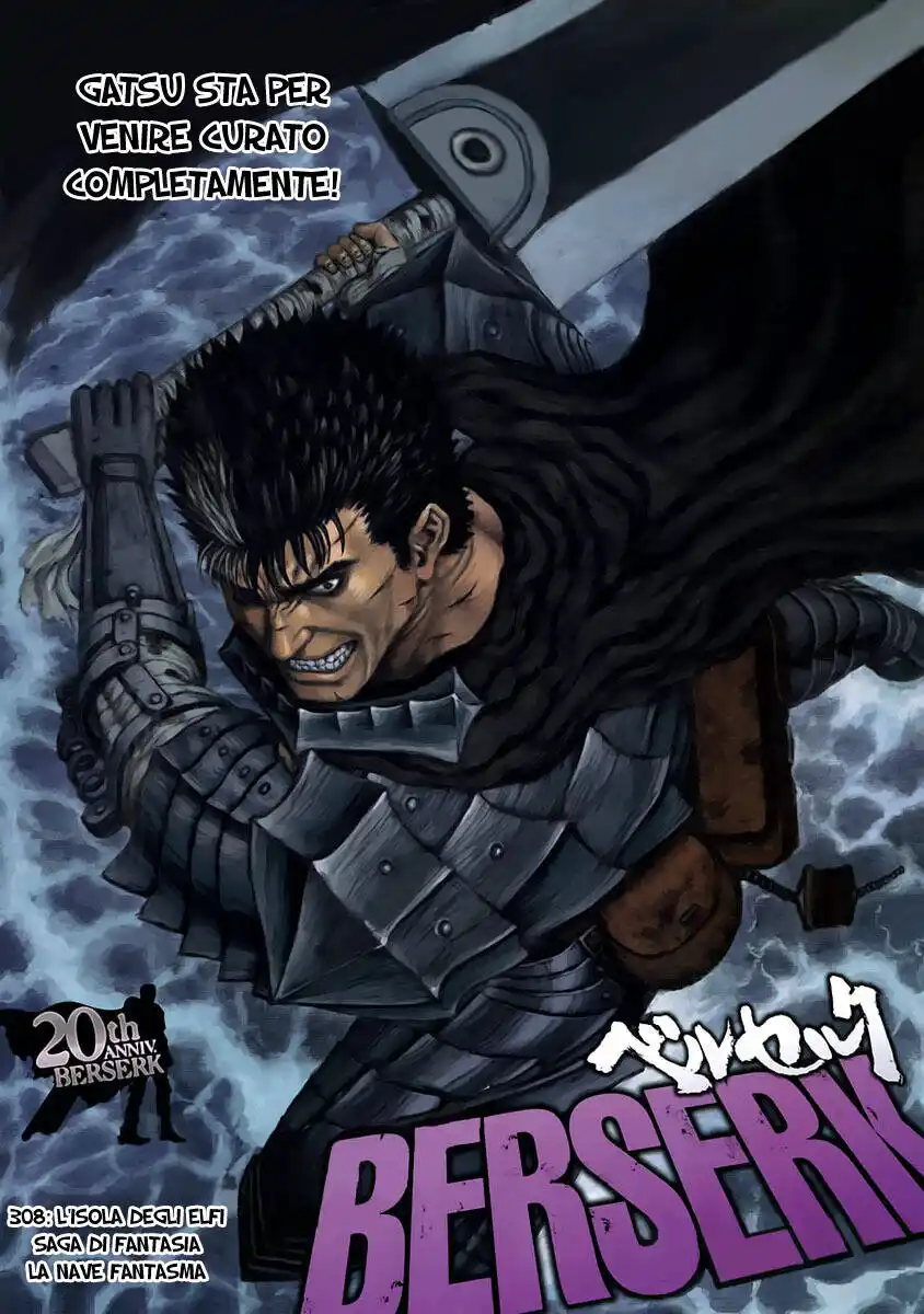 Berserk Capitolo 308 page 2