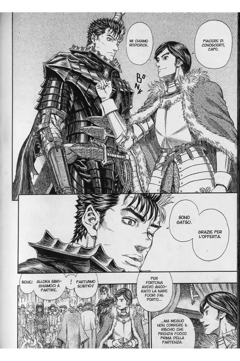 Berserk Capitolo 263 page 14