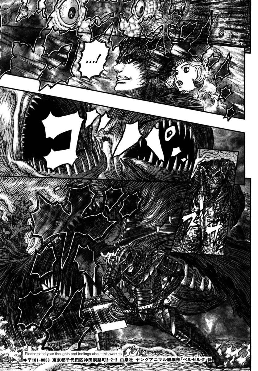 Berserk Capitolo 324 page 13