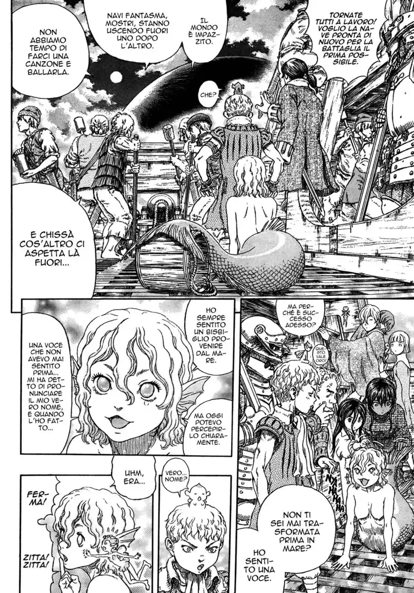 Berserk Capitolo 324 page 7