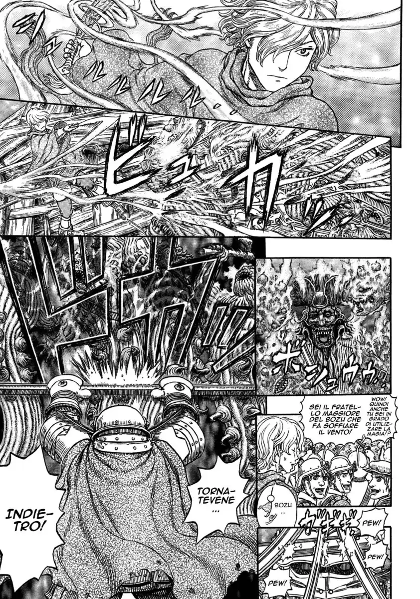 Berserk Capitolo 321 page 19