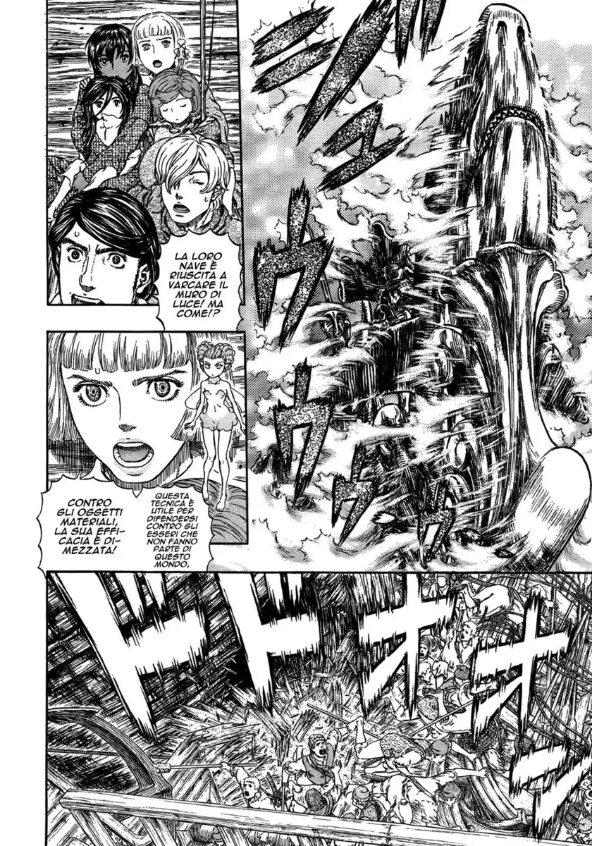 Berserk Capitolo 321 page 6