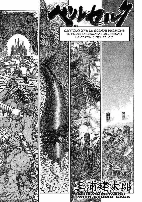 Berserk Capitolo 279 page 1