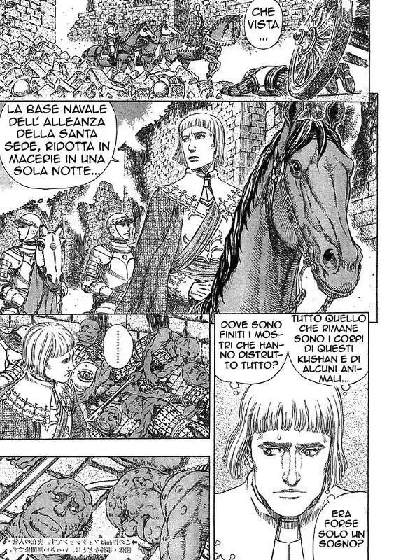 Berserk Capitolo 279 page 2