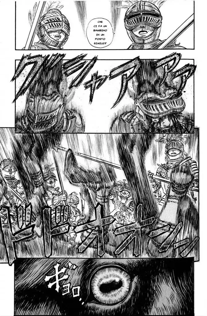 Berserk Capitolo 147 page 14