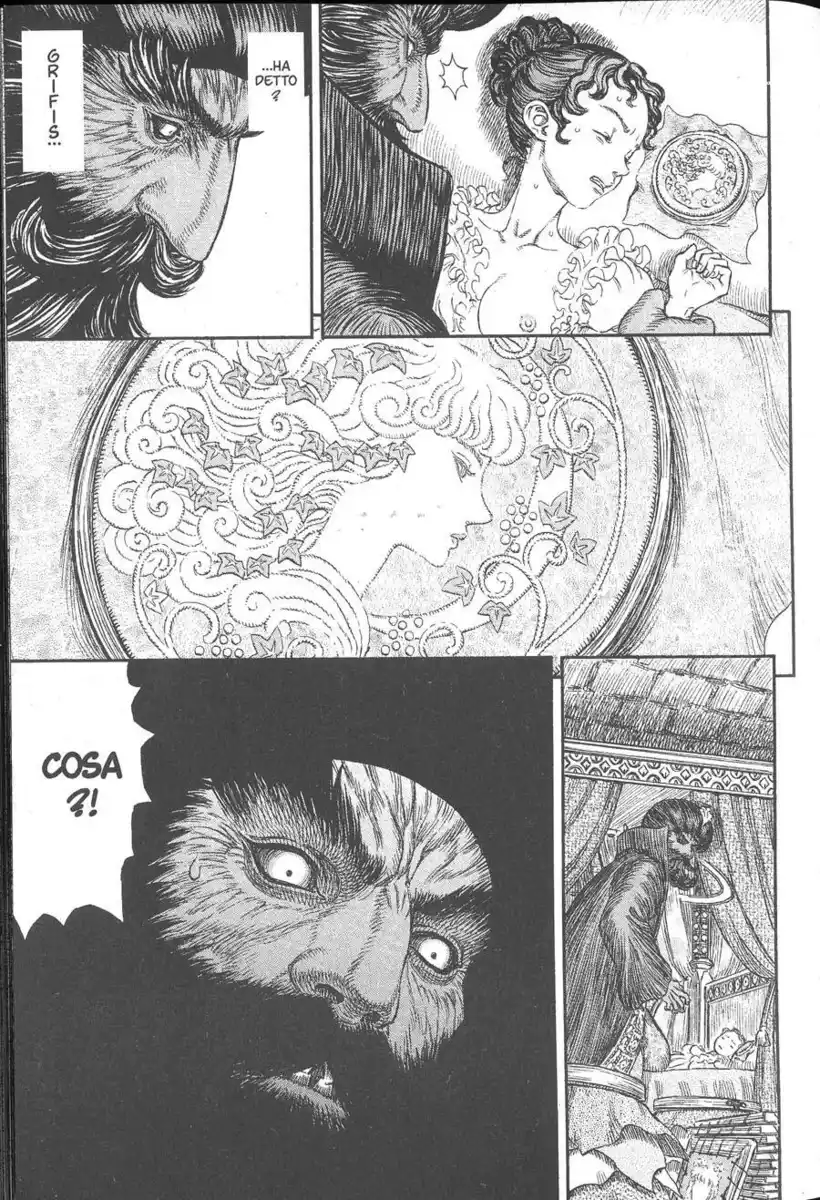 Berserk Capitolo 231 page 15