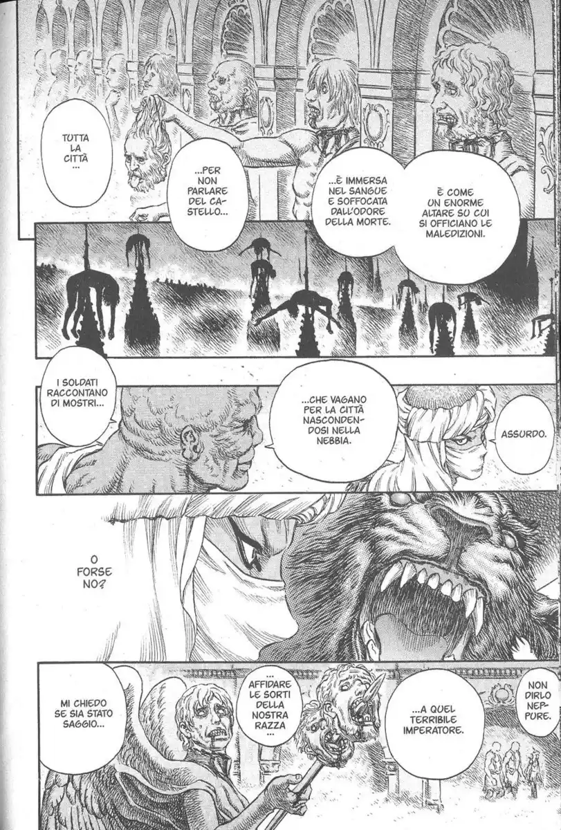 Berserk Capitolo 231 page 6