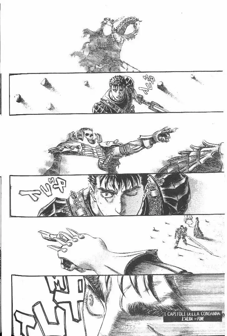 Berserk Capitolo 174 page 19