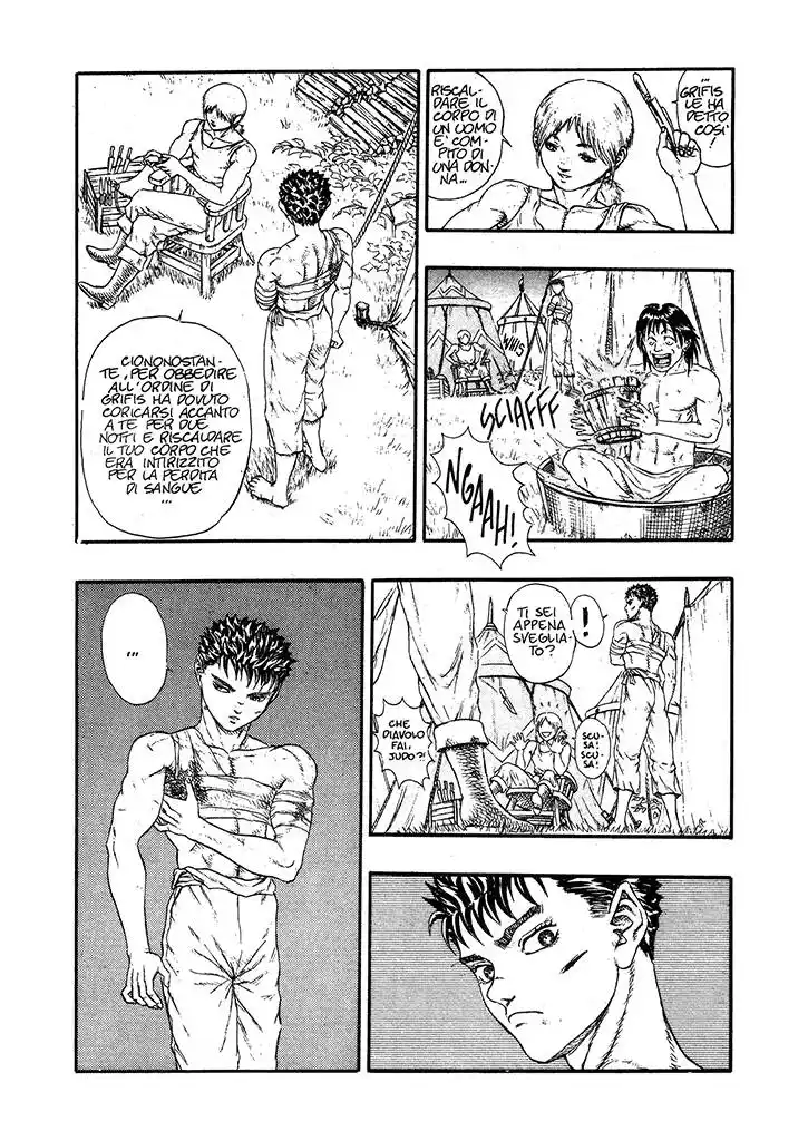 Berserk Capitolo 00.13 page 14