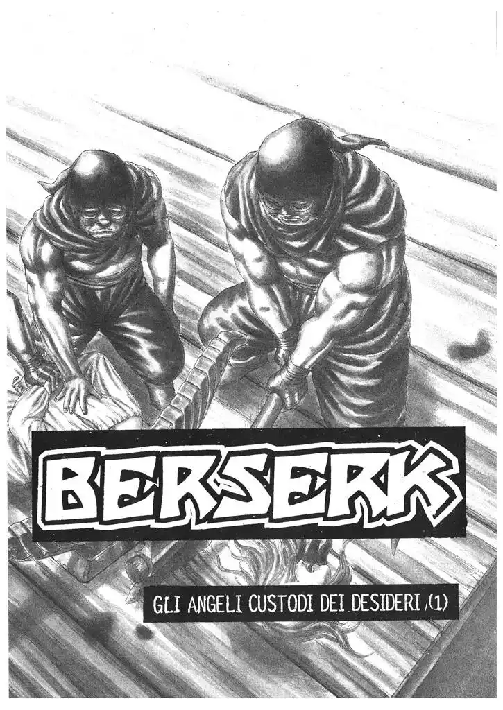 Berserk Capitolo 00.03 page 4