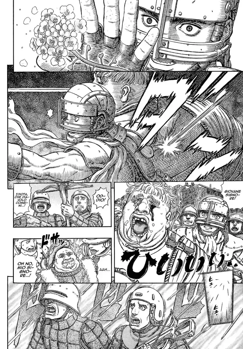 Berserk Capitolo 330 page 17