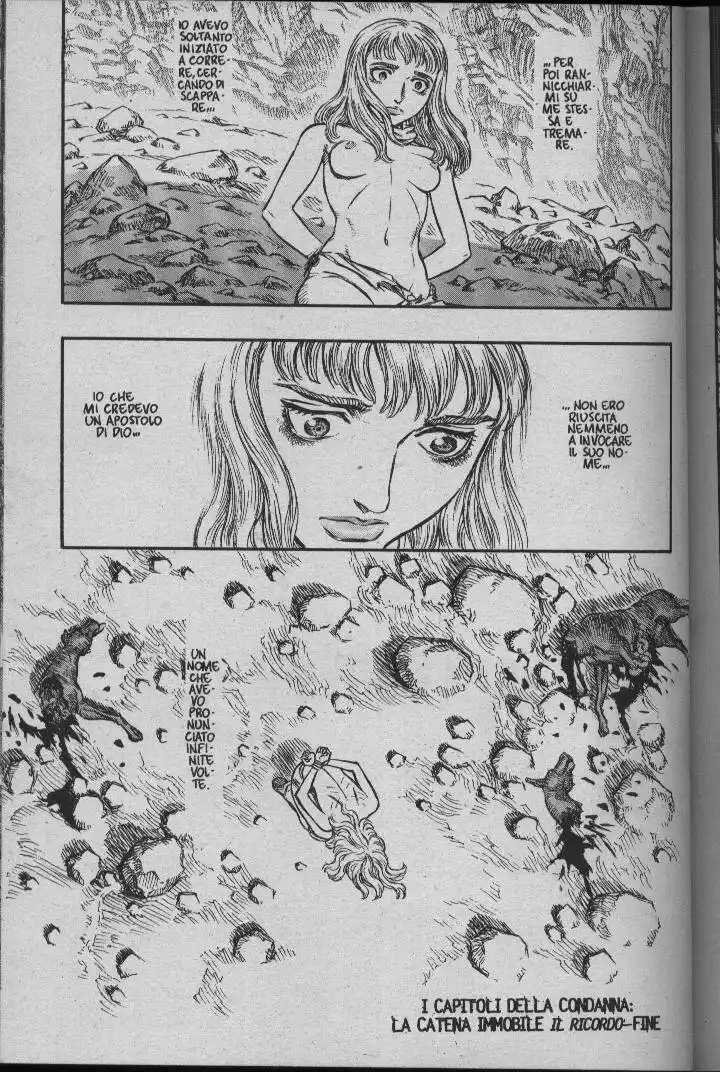 Berserk Capitolo 124 page 18