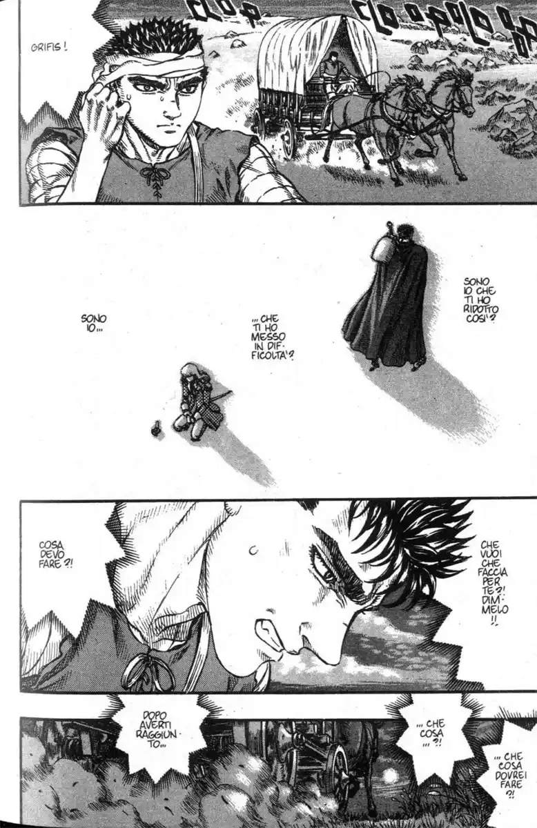 Berserk Capitolo 73 page 4