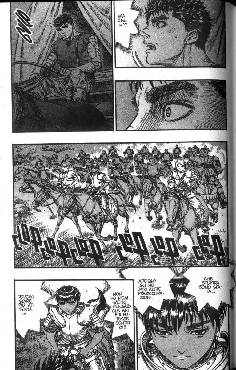 Berserk Capitolo 73 page 5