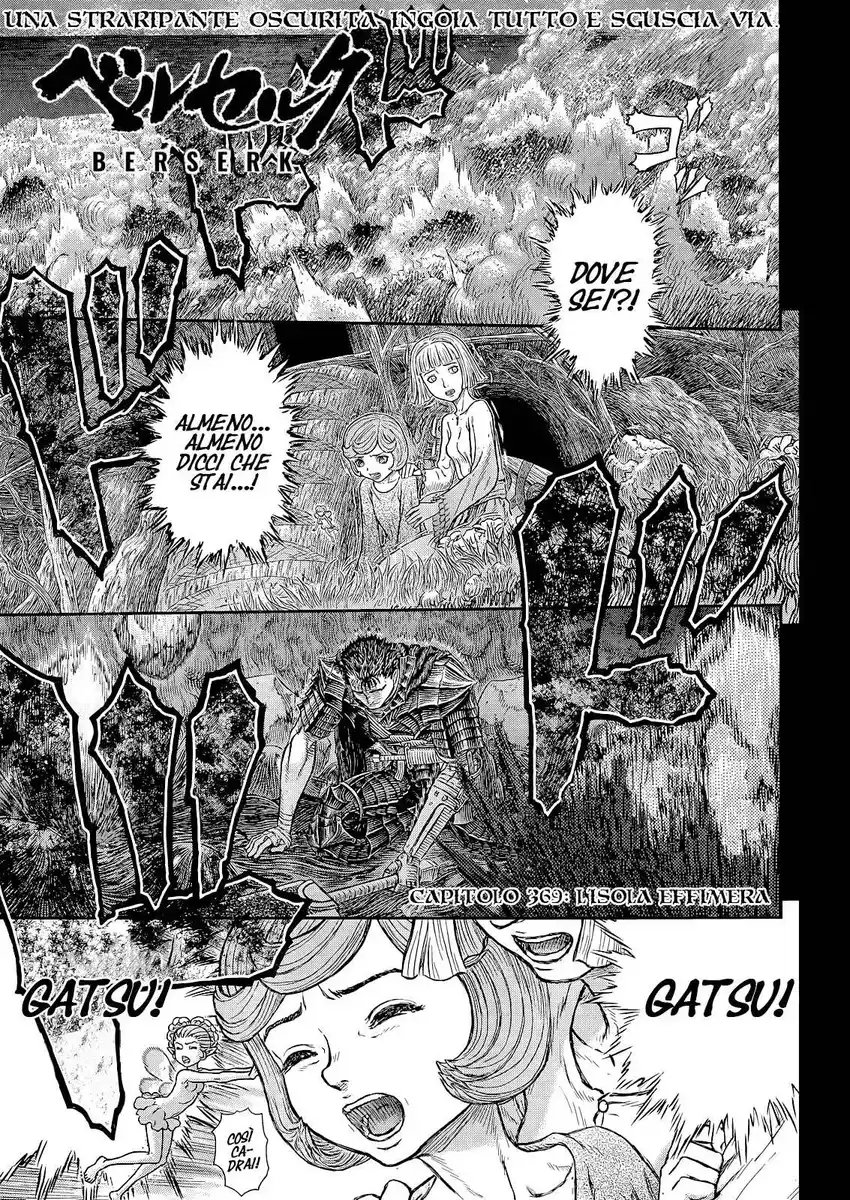 Berserk Capitolo 369 page 1