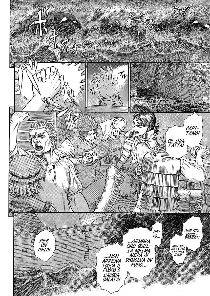 Berserk Capitolo 369 page 7