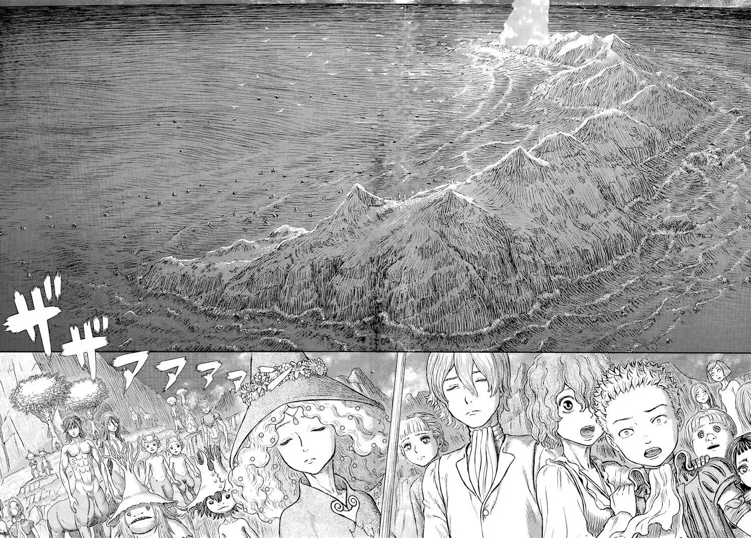 Berserk Capitolo 369 page 9