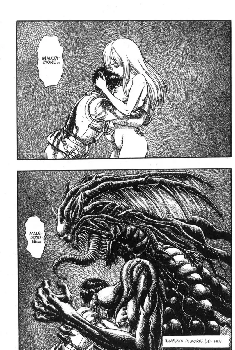 Berserk Capitolo 80 page 21