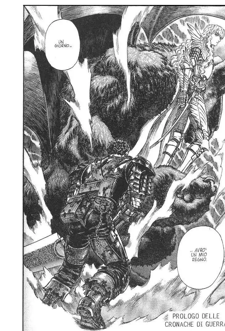 Berserk Capitolo 181 page 1