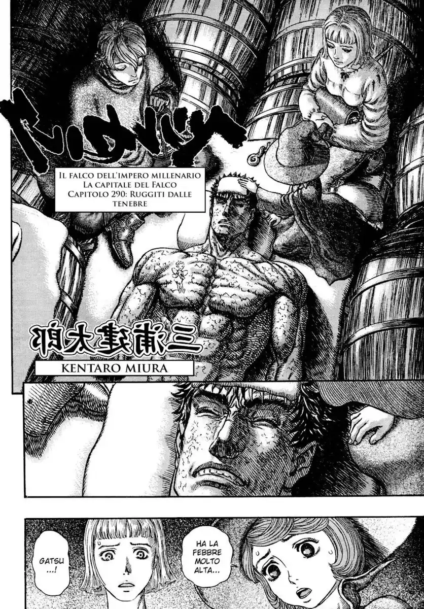 Berserk Capitolo 290 page 3