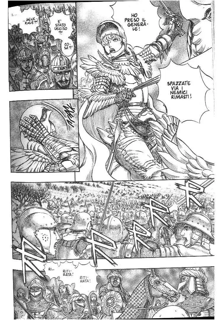 Berserk Capitolo 193 page 10