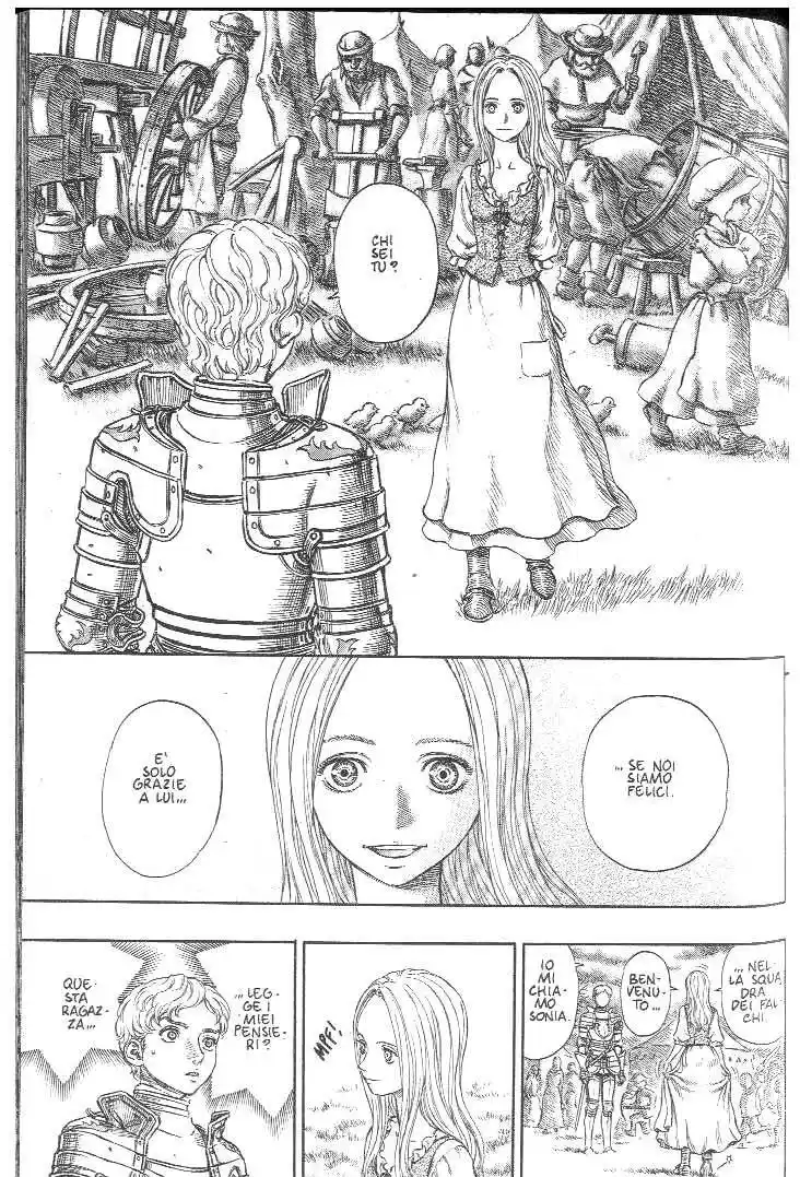 Berserk Capitolo 193 page 17