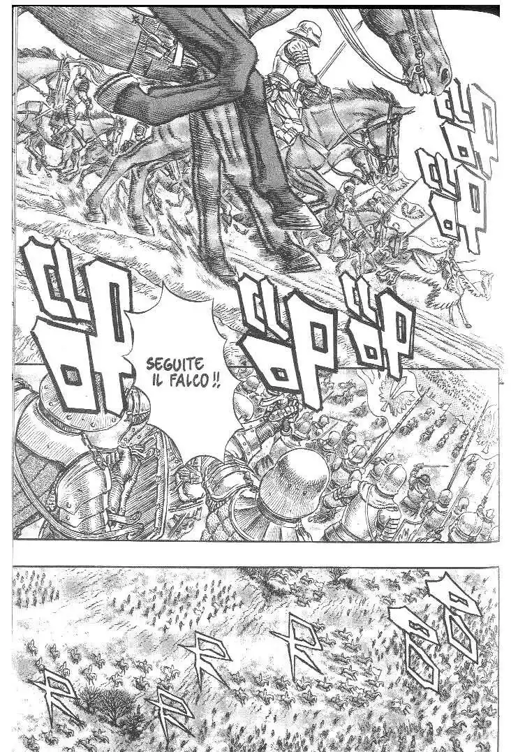 Berserk Capitolo 193 page 3