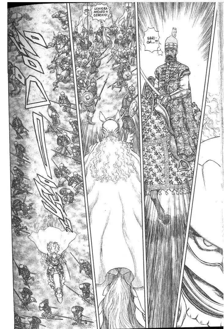 Berserk Capitolo 193 page 8