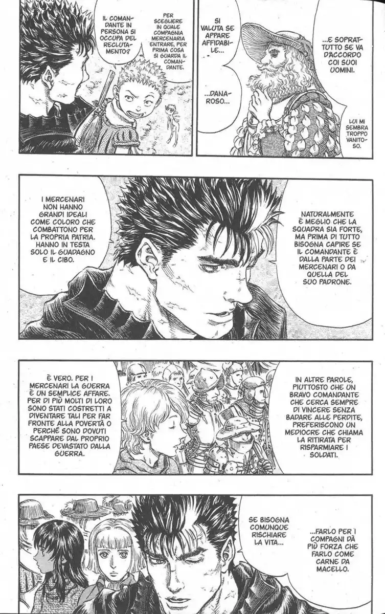 Berserk Capitolo 244 page 10